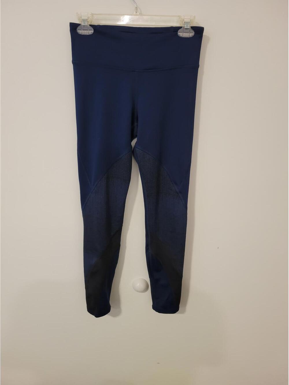 Under Armour Athletic Leggings - Perfect for Workouts